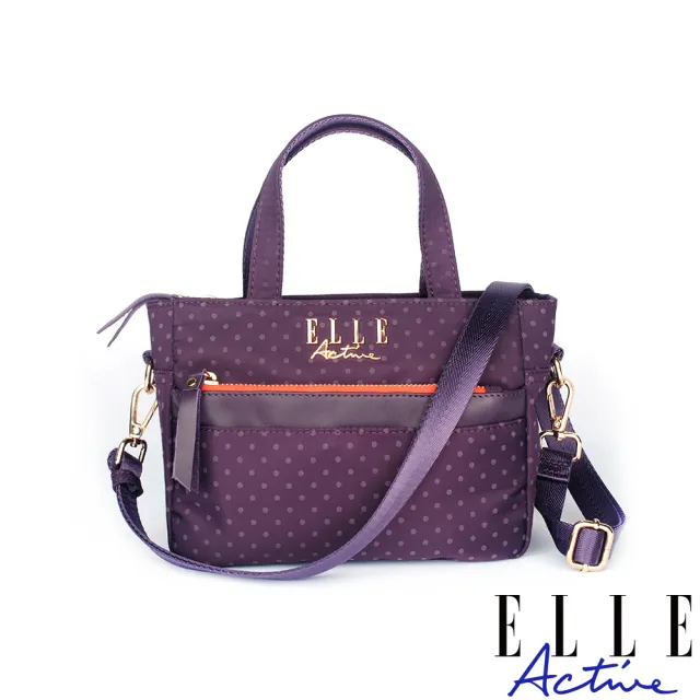 【ELLE active】自由展翼系列-多用手提包-紫色