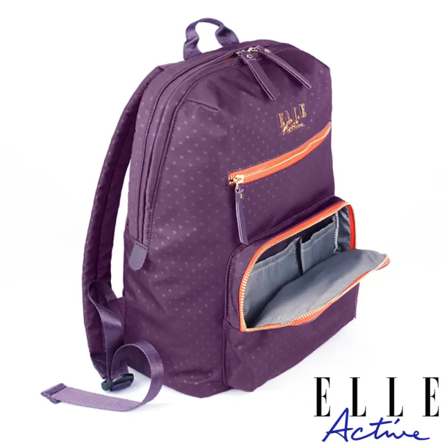 【ELLE active】自由展翼系列-後背包-大-紫色