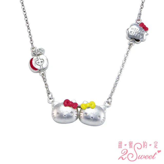 【2sweet 甜蜜約定】Hello Kitty ACTION系列純銀項鍊(Hello Kitty 銀飾)