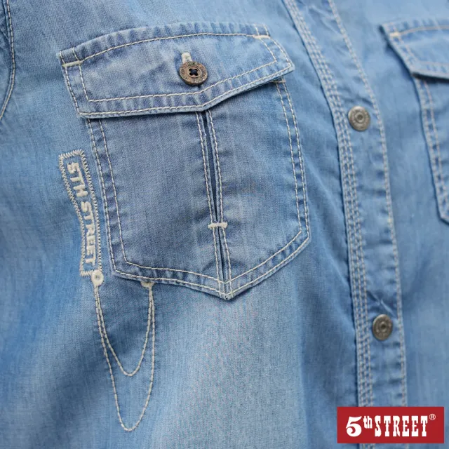 【5th STREET】女牛仔天絲無袖襯衫-中古藍