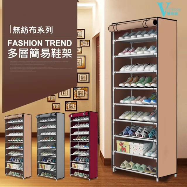 【2026】鞋櫃推薦10款高評價人氣品牌排行榜 | 好吃美食的八里人