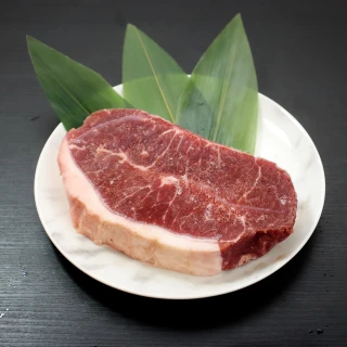【海肉管家】美國玫瑰牛Prime嫩肩里肌牛排(10片_150g/片)