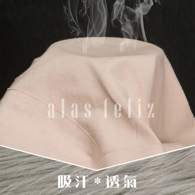 【alas】純棉內褲 極簡質感純色低腰三角女性內褲 L-XXL(藍色)