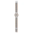 【SWATCH】金屬系列手錶 FULL SILVER JACKET 優雅銀輝 瑞士錶 錶(25mm)