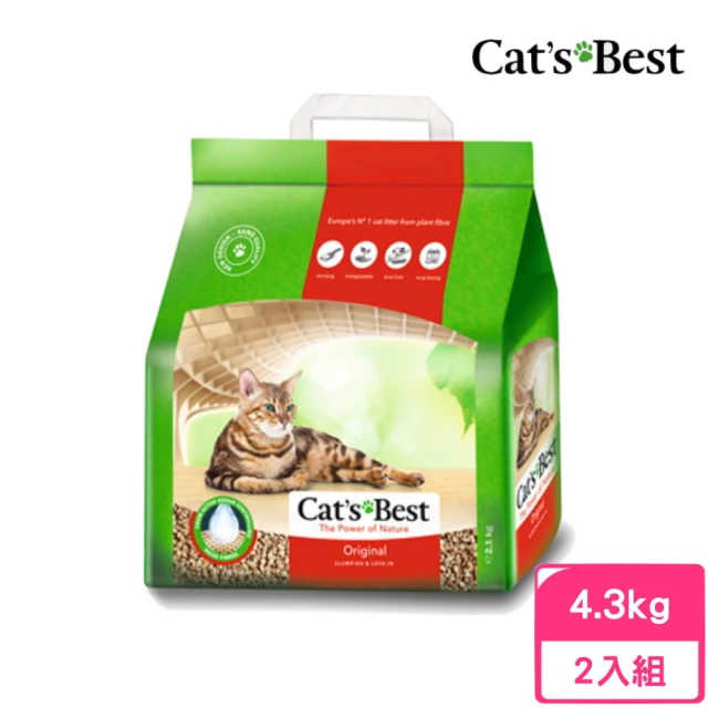 【CAT’S BEST 凱優】經典凝結木屑砂（紅標凝結型）10L/4.3kg*2包組(貓砂、木屑砂)