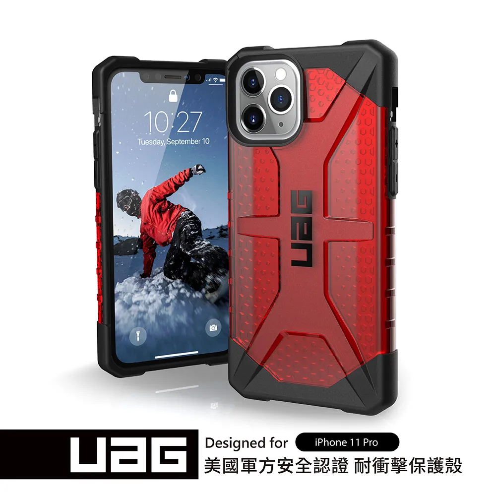 【UAG】iPhone 11 Pro 耐衝擊保護殼-透紅(UAG)