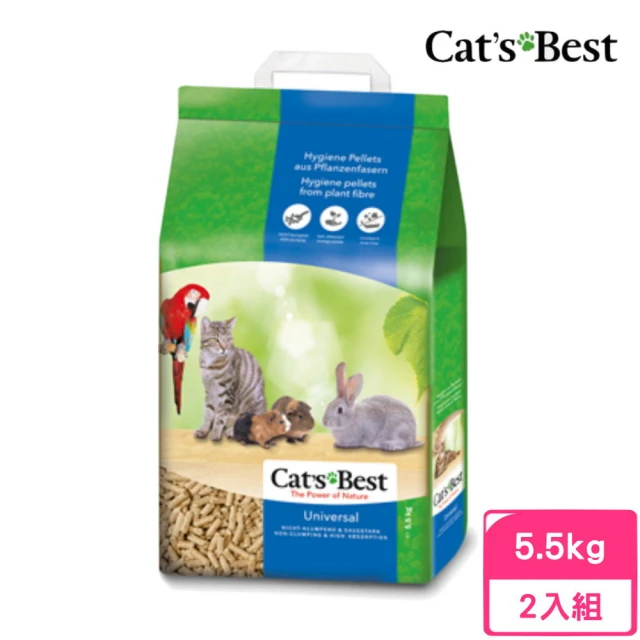 CAT’S BEST 凱優 粗顆粒木屑砂（藍標崩解型）10L/5.5kg*2包組(貓砂、木屑砂)