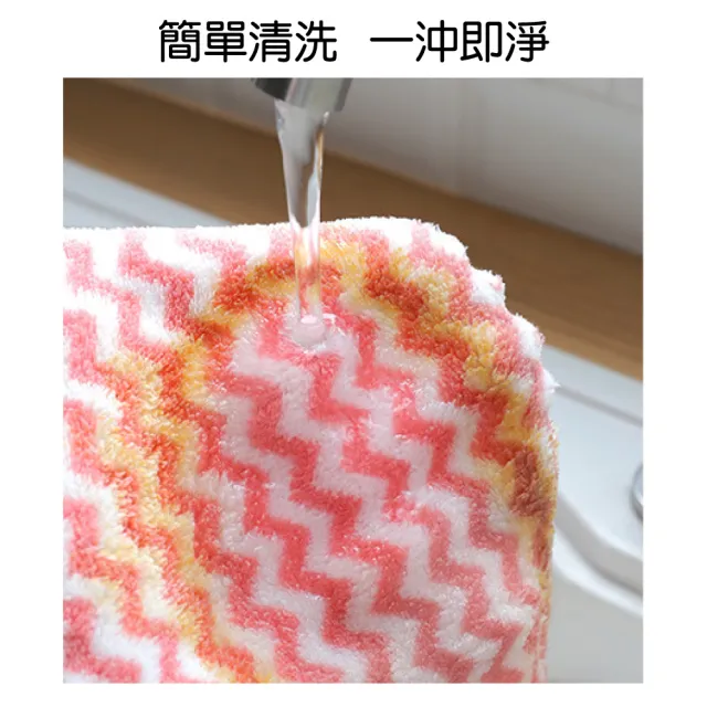 【新錸家居】5入日式超柔吸水親膚微絲水波紋加厚大浴巾(超值組)