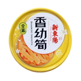 【新東陽】香幼筍150g(全素)