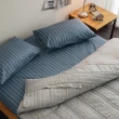 【絲薇諾】MIT精梳棉 條紋 四件式兩用被床包組 換日線-藍色(加大)