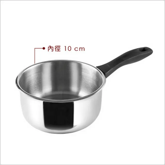 【IBILI】西班牙 Induktion不鏽鋼醬料鍋 10cm / 醬汁鍋 煮醬鍋 牛奶鍋