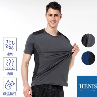 【HENIS】炫彩機能短袖衫