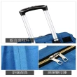 【悅生活】拉桿包 拉桿袋 登機袋 行李箱 購物車 25吋學院風揹拉兩用前開式  湖水藍(GoTrip 微旅行)