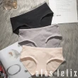 【alas】純棉內褲 極簡質感純色低腰三角女性內褲 L-XXL(灰色)