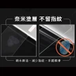 【Timo】SAMSUNG 三星 Tab S4 T830/T835 10.5吋 鋼化玻璃平板螢幕保護貼