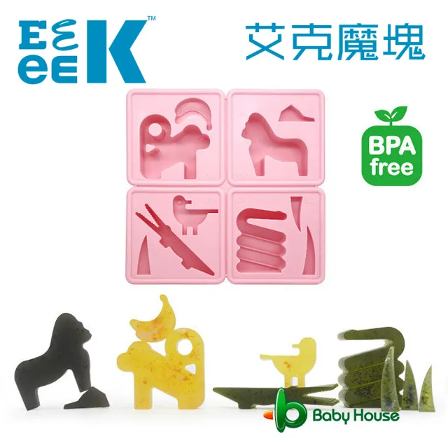 【eeeek】艾克魔塊 Story mold 可愛動物造型模組(製冰盒 模具 冰模 烤模 蛋糕模)