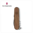 【VICTORINOX 瑞士維氏】Spartan Wood10用瑞士刀/胡桃木(1.3601.63)