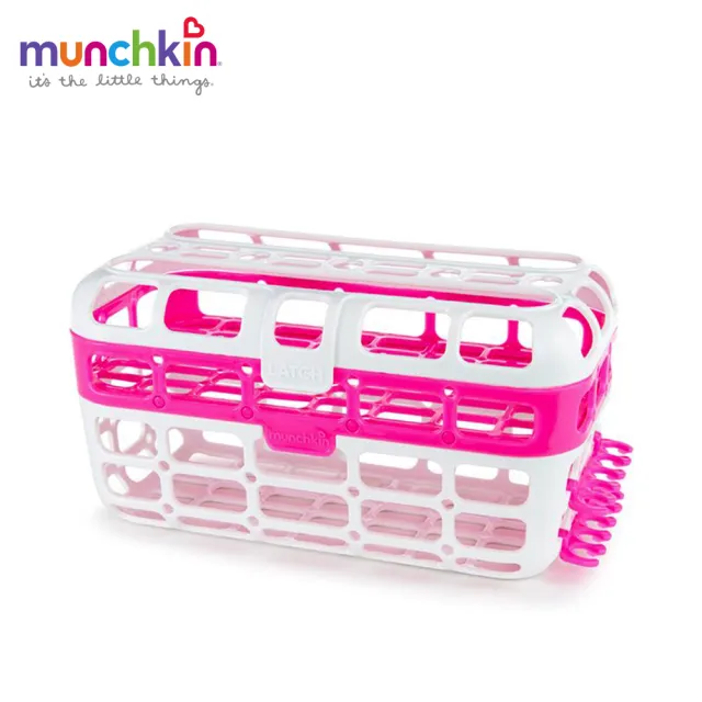 【munchkin】洗碗機專用小物籃