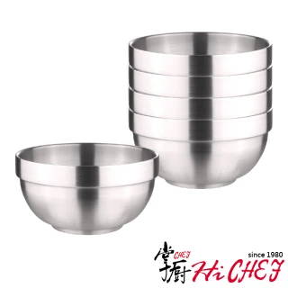 【CHEF 掌廚】316不鏽鋼 雙層隔熱碗(5入組 SUS316)