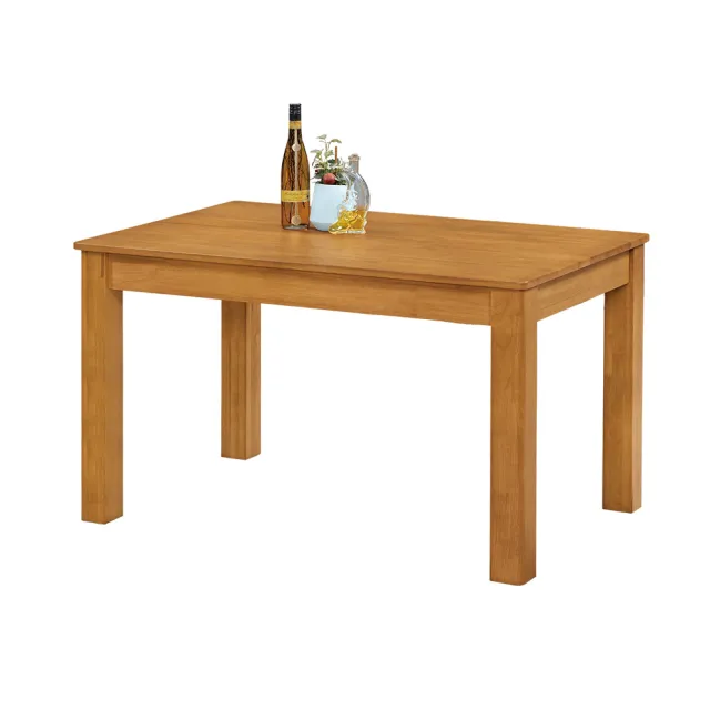 【BODEN】亞當4.2尺實木餐桌
