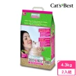 【CAT’S BEST 凱優】犬專用凝結木屑砂 10L/4.3kg*2包組(木屑砂)
