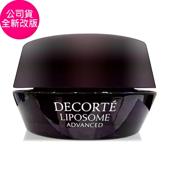 COSME DECORTE 黛珂 超微導全能修護霜50ml-全新賦活精華霜(專櫃公司貨)