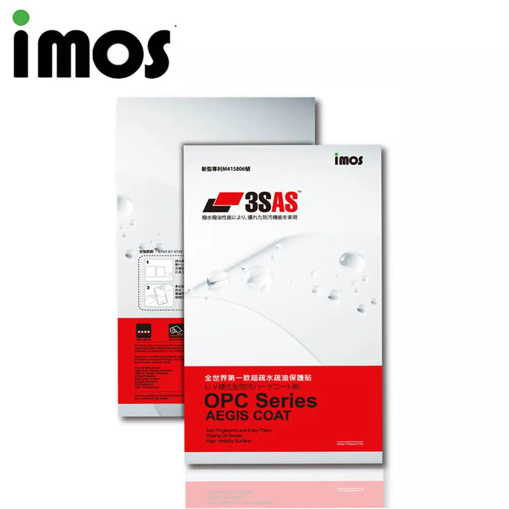【iMos】SONY Xperia 10 Plus(3SAS 螢幕保護貼)