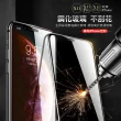 iPhone 11 Pro Max 滿版9D透明9H玻璃鋼化膜手機保護貼(11ProMax鋼化膜 11ProMax保護貼)