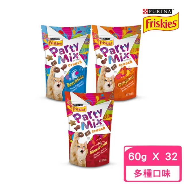 【Friskies 喜躍】Party Mix香酥餅 60g*32包組(貓零食)