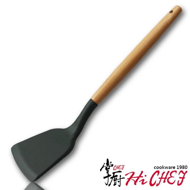 【CHEF 掌廚】櫸木矽膠鏟(不沾鍋專用)