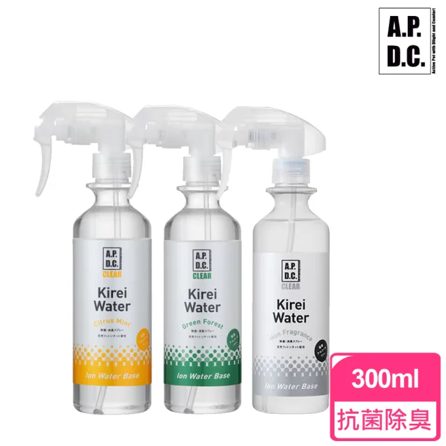 【APDC】kirei water純淨漂漂水 柑橘薄荷/森林香/無香(300ml)