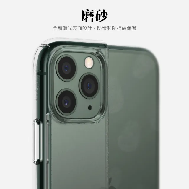 【Ringke】iPhone 11 Pro Max 6.5吋 Fusion 透明背蓋防撞手機殼(Rearth 軍規防摔保護殼)