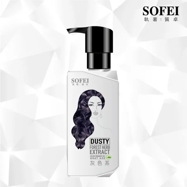 【SOFEI 舒妃】型色家 植萃添加染髮補色露200ML(五色任選)