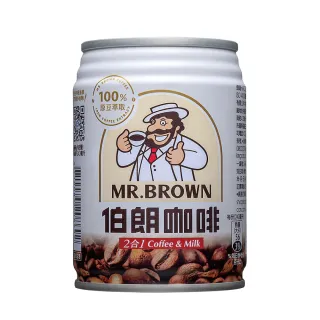 【金車伯朗】伯朗咖啡二合一240mlx24入/箱