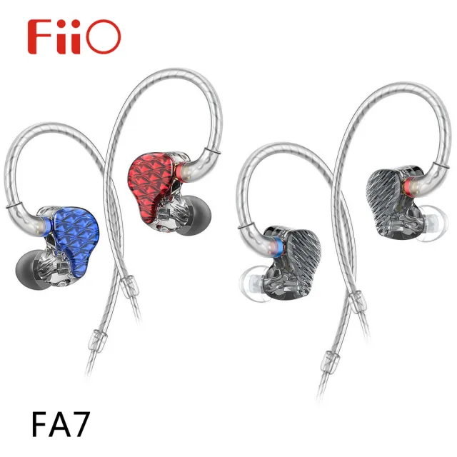 【FiiO】FA7 四單元動鐵MMCX可換線耳機