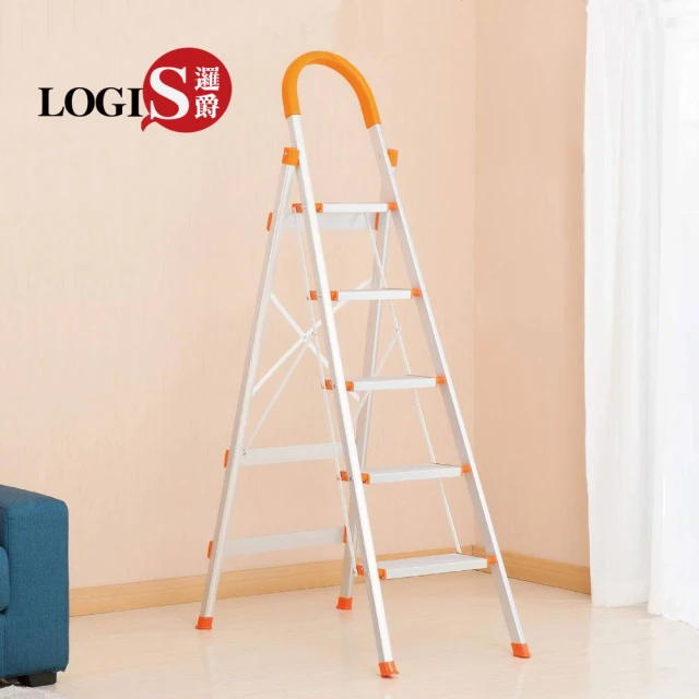 【LOGIS】LOGIS-五階折疊收納鋁梯(活動梯 折疊梯 修繕梯 便利梯)