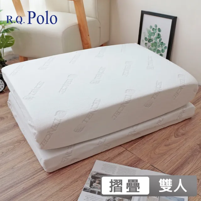 【R.Q.POLO】天絲完美釋壓透氣厚磅三折床墊 升級加厚8公分(雙人5X6尺)