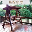 【吉迪市柚木家具】古木休閒造型鞦韆椅 EFAOT026S2(大地原木質感 島國風格 原始紋理 森林自然系 南洋度假)