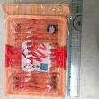 【好神】日式風味蟹味棒90條組(30條/盒-3盒)