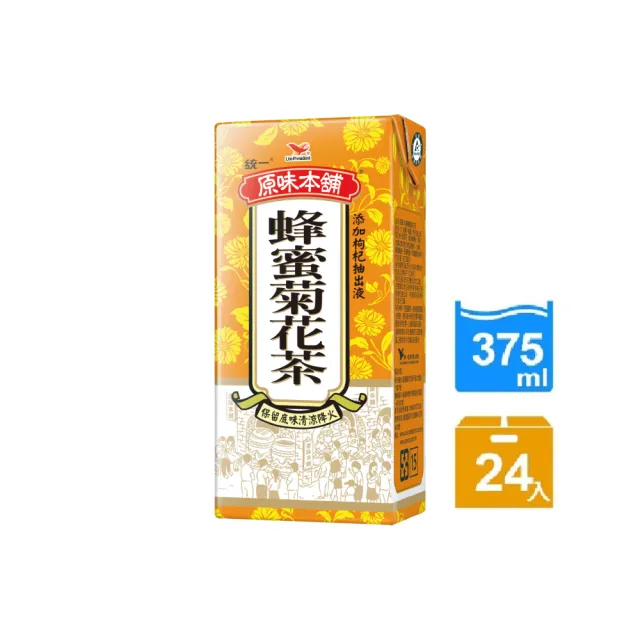 【統一】原味本舖蜂蜜菊花茶375mlx24入/箱