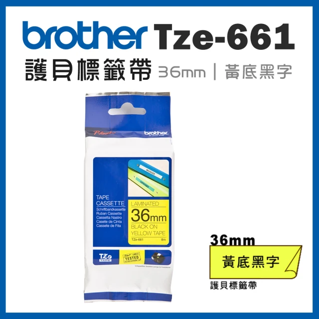 【brother】TZe-661★護貝標籤帶 36mm 黃底黑字