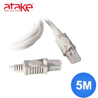 【ATake】Cat.5e 集線器對電腦 5米  袋裝