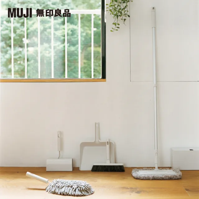 【MUJI 無印良品】掃除系列/地板拖把替換紙/乾型.壓紋加工