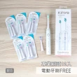 【KINYO】專業杜邦刷頭10入 附 音波電動牙刷(三年份刷頭超值入手組)
