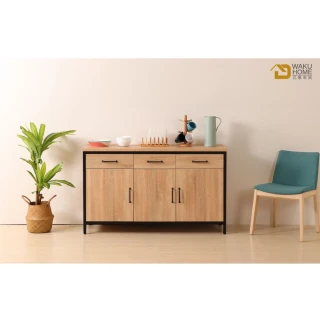【WAKUHOME 瓦酷家具】格萊斯原切木輕工業風4.5尺餐櫃