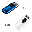 【樂邁家居】PRIMO 防風打火機 電子點煙器(USB充電  懸空式感應)