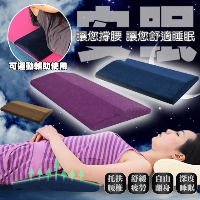 棉床本舖 天絲™年糕枕 80D高密度涼感釋壓親水綿 天絲表布