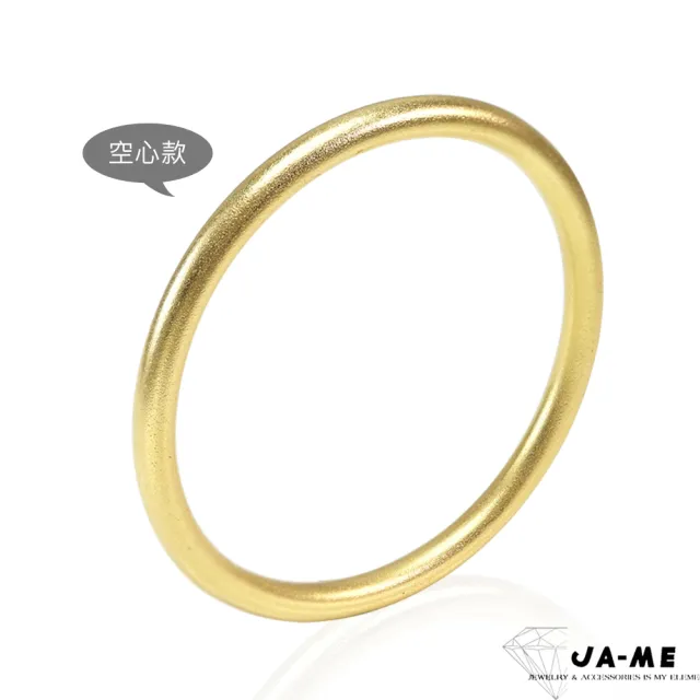 【JA-ME】999千足銀古法製銀簡約圓骨手鐲 尺寸任選