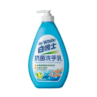 【白博士】抗菌洗手乳800g(溫和洗淨)