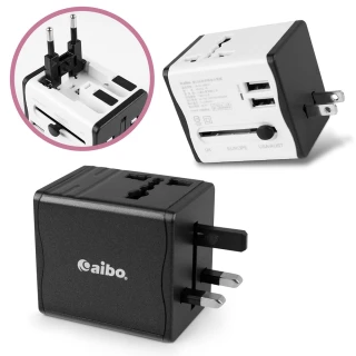 【aibo】環遊全球通用 2.1A雙USB萬用轉接充電器